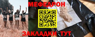 дживик Апрелевка