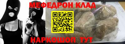дживик Апрелевка
