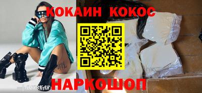 дживик Апрелевка