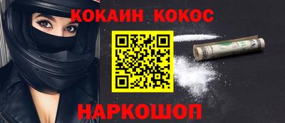 дживик Апрелевка