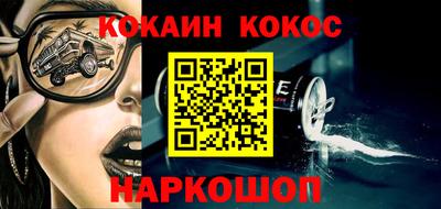 дживик Апрелевка