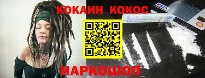 дживик Апрелевка