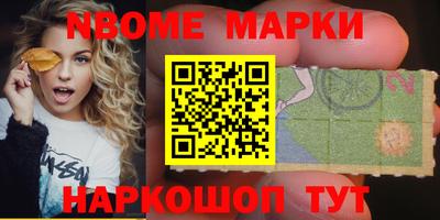 дживик Апрелевка