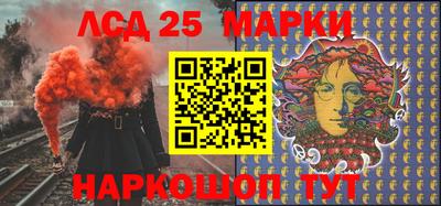 прущие крисы Апшеронск