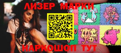 дживик Апрелевка