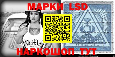 герыч Донецк