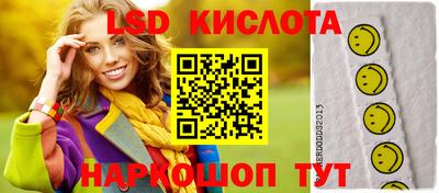 дживик Апрелевка