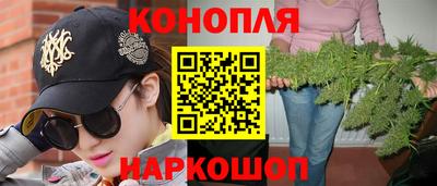 прущие крисы Апшеронск