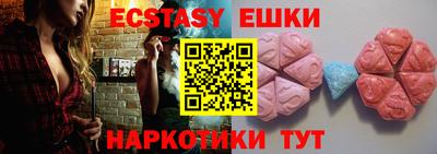 гидропоника Дубна