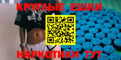 дживик Апрелевка