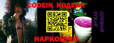 дживик Апрелевка