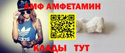 трава Донской