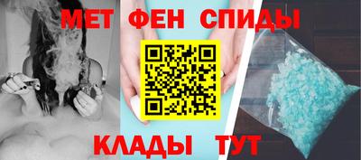 дживик Апрелевка