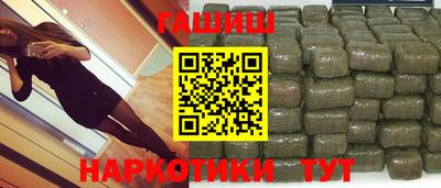 прущий лед Аргун