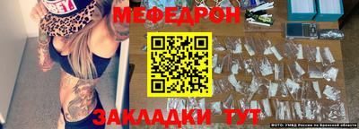 дживик Апрелевка