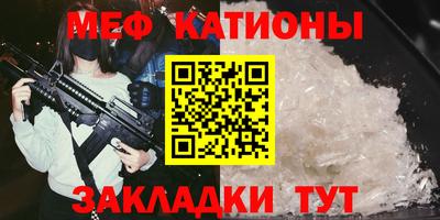 дживик Апрелевка
