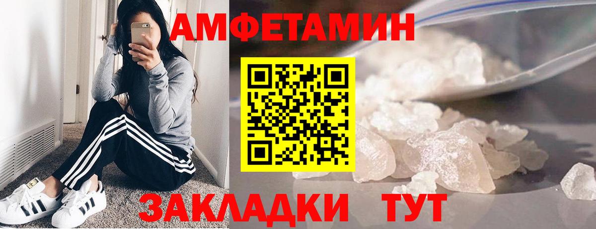 ГАШ  Верхняя Салда  Гашиш  Героин  МЕФ   Бошки Шишки  Вход с VPN 