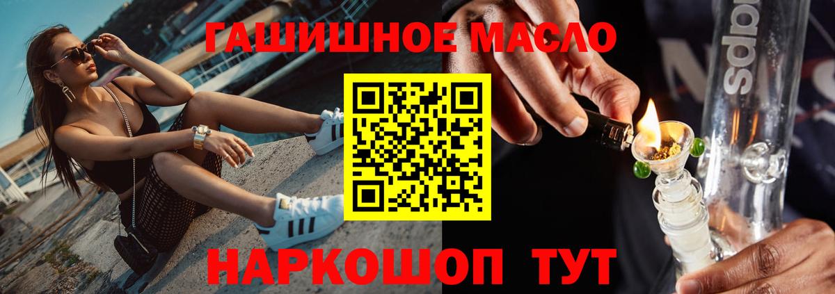 Дистиллят ТГК Wax Верхняя Салда